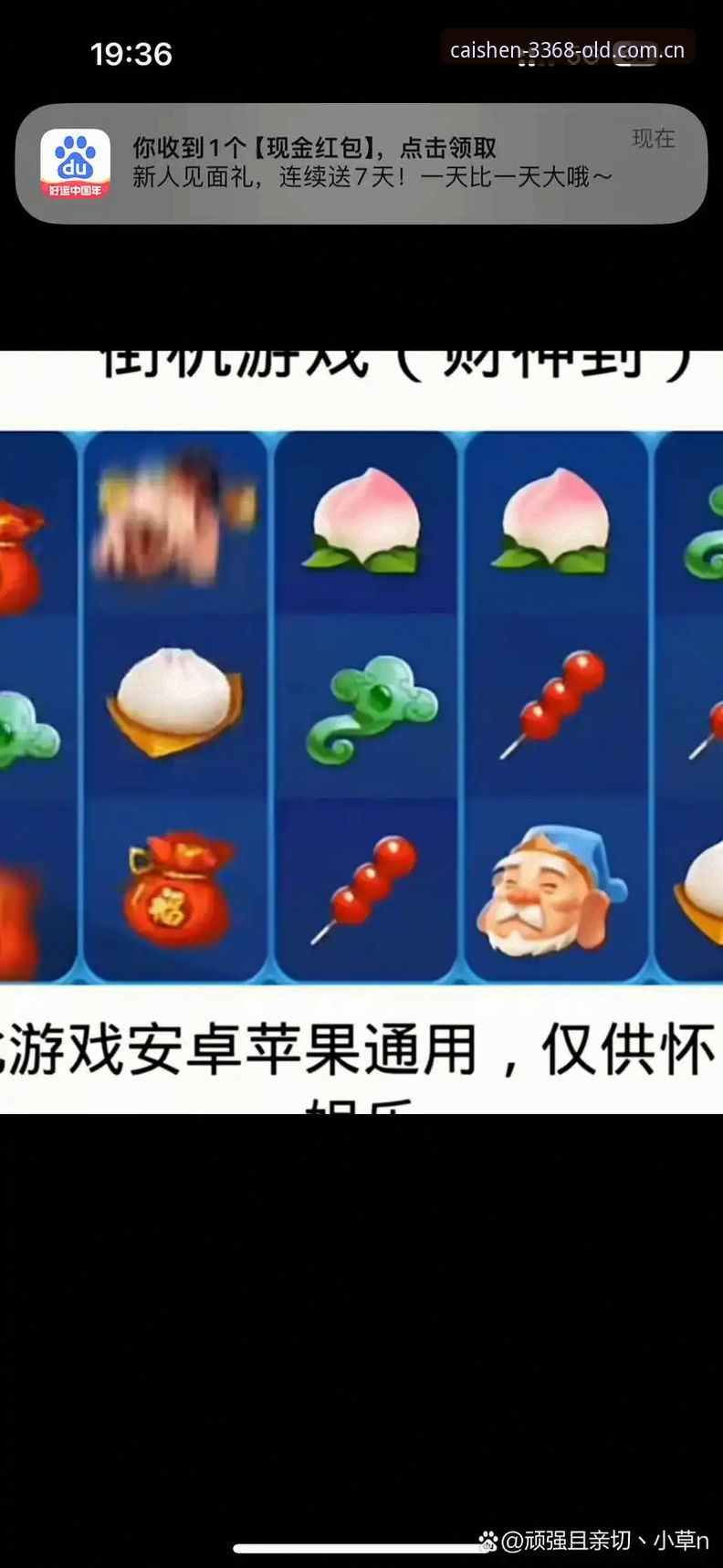财神棋牌新版首页推荐 财神棋牌3368新版首页推荐完整指南:误区、数据与操作路径