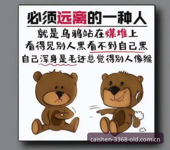 别急着骂网络，先看看这个细节
